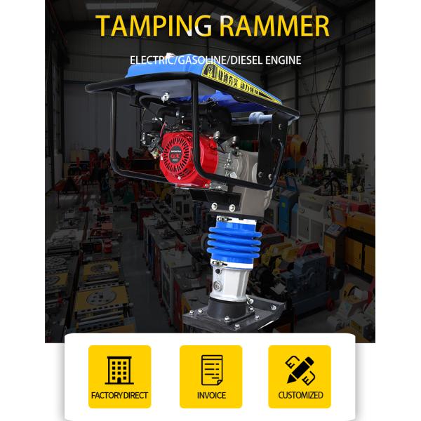 Handheld Gasoline Engine Rammer Jumping Vibrating Compactor Tamping Rammer for Tamping