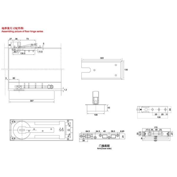 Floor Hinge T-68, color:black or blue, casting iron,  weight capacity 150kgs,