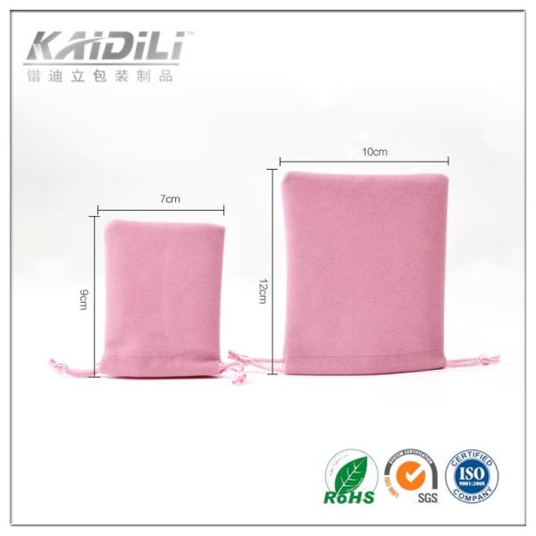 Lovely Pink Drawstring Jewelry Pouch Recyclable Material For Gift Storaging
