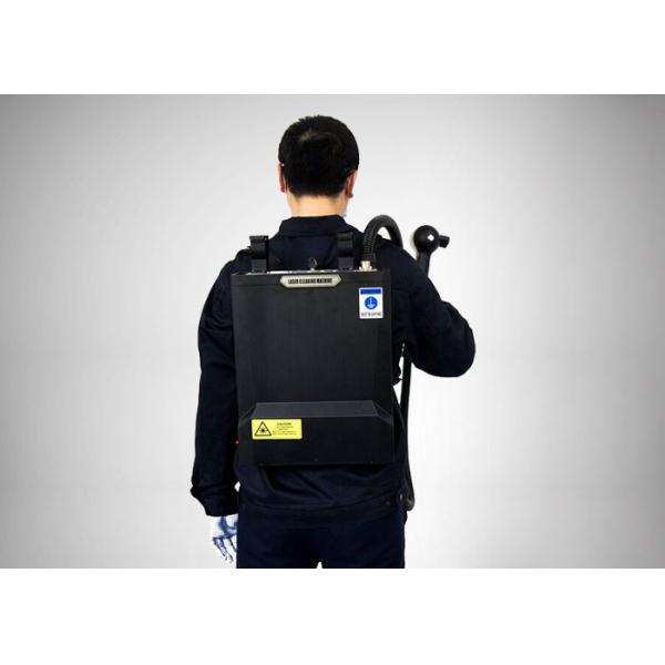 воздушное охлаждение машины чистки лазера рюкзака 100в 220ВАК для металла