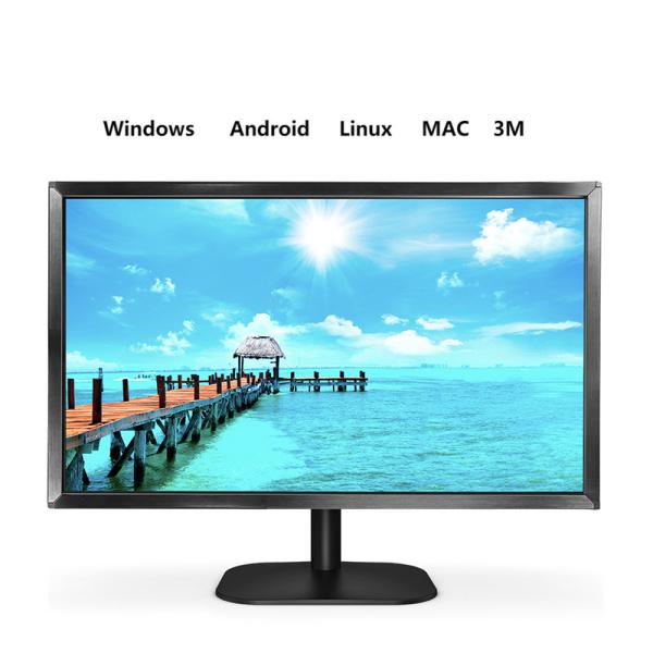 Infrared Touch Screen with 8ms Response Time, Wide Temperature Range, and Multi-OS Compatibility