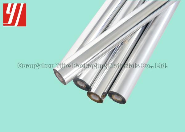 OEM Silver Hot Stamping Foil For Security Paper Cardboard PET PVC Leather