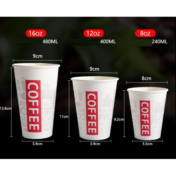 12oz устранимый бумажный стаканчик, кофейные чашки белой бумаги 260+18pe