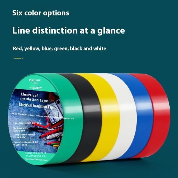 Flame Retardant PVC Electrical Insulating Tape Single Sided Acrylic Adhesive Red Yellow Blue Green Black White Wire Cover Tape