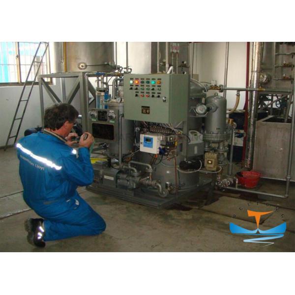 15 Ppm Bilge Separator Marine Anti Pollution Equipment 500x220x420mm Size