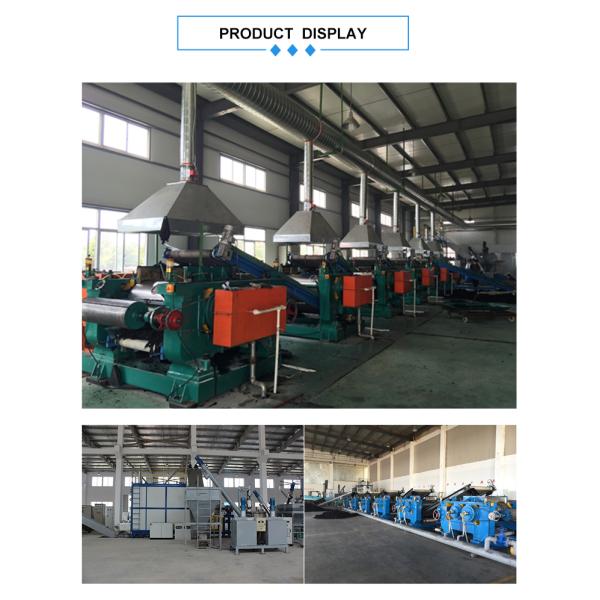 Машина прессы пластиковой машины производства шарика 5.5KW резиновая вулканизируя