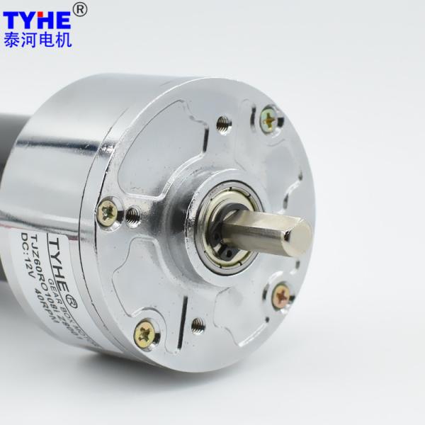 OEM ODM 6V Low Rpm High Torque DC Gear Motor 60mm 3000rpm 5000rpm 10nm