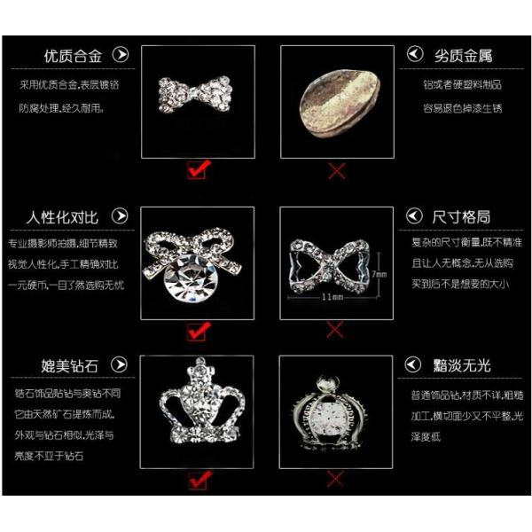 Hot NEW Wholesale Alloy Jewelry 3D Nail Art Jewelry Nail rhinestones Sticker Supplier Number ML1153-1172
