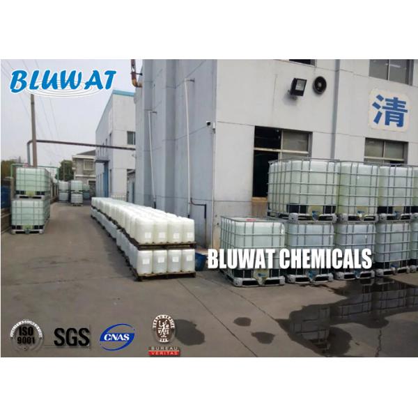 Pigment Waste Water Treatment Chemical Cationic Polyelectrolyte BWD-01 BV / ISO