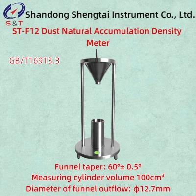 100cm³ Volume Dust Natural Accumulation Density Meter GB/T16913.3 Funnel Taper 60°± 0.5°