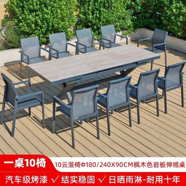 Outdoor Table and Chairs, Courtyard Patio Nordic Light Luxury, Villa Modern Minimalist Leisure Set, Sunproof & Waterproof Terrace Furniture Area