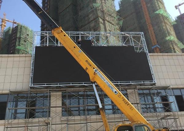 HD Full Color SMD Waterproof P8 Outdoor LED Display Cabinet For Advertising LED Display