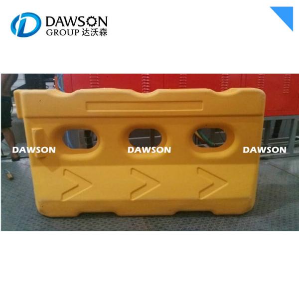 120L HDPE Road Barriers Block Single Station Blow Molding Machine 45kw Blowing Moulding Machine