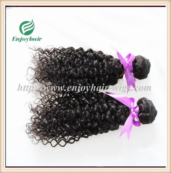 Malaysian 5A virgin  hair weave ,natural color(can be dye) curly 10''-26'' hair extension