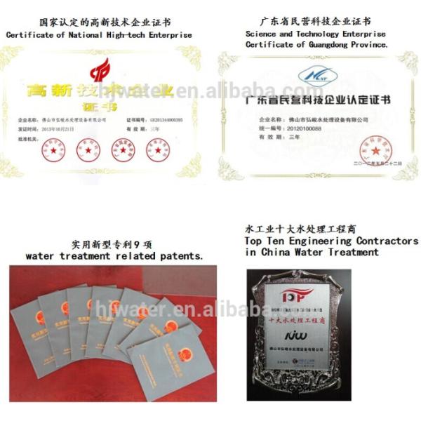 Planta móvil de la purificación del agua del RO, sistemas de tratamiento de aguas móviles garantía de 1 año