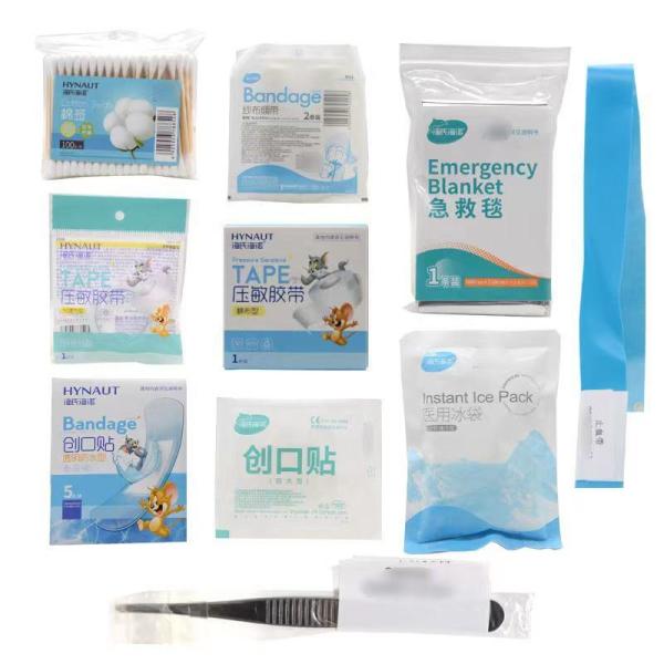Office First Aid Box Plastic Medical Case Storage First Aid Kit 156 components durable