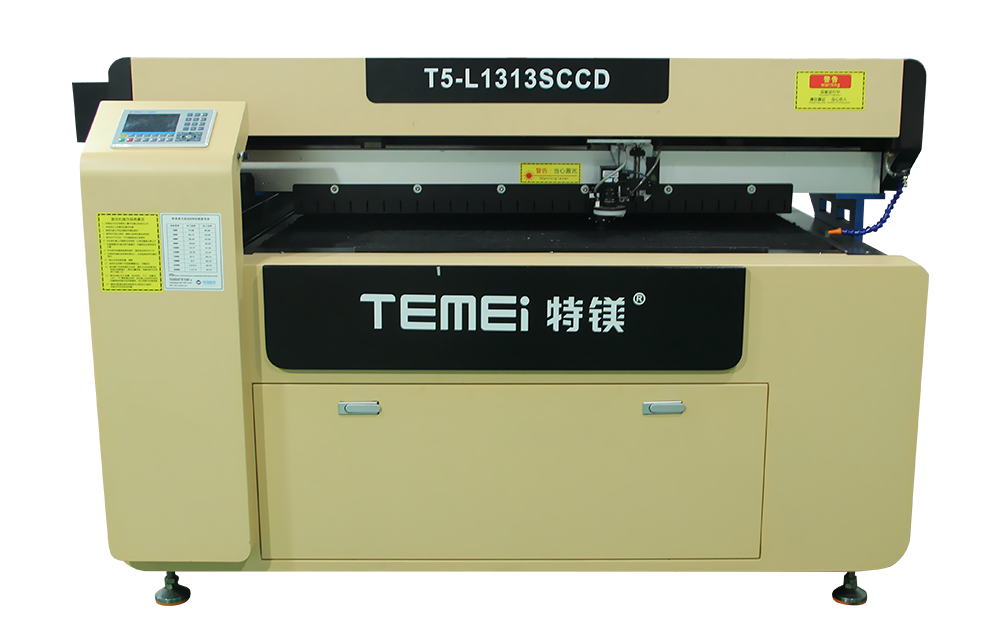 600W CO2 Laser Cutting Machine Automatic Multi Function Wood Acrylic Non Metallic Processing