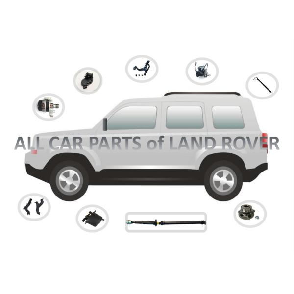 Сушильщик компрессора воздуха Vub504700 на открытие Land Rover 3 части