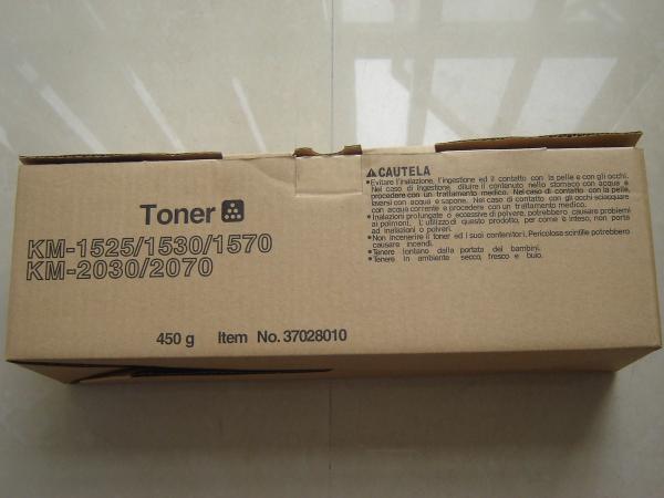Kyocera Mita KM 1525  Black Copier Toner suits For Kyocera KM 1530 / KM 2030
