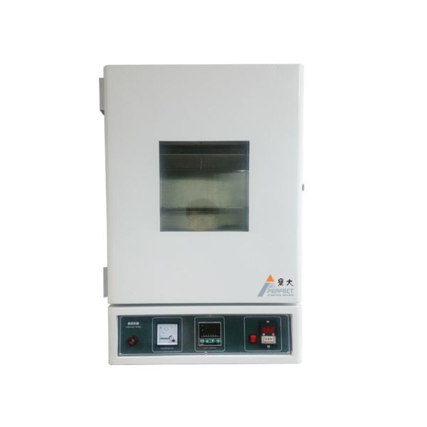 Двухстенная автоматическая печь горячего воздуха обеспечивая циркуляцию/промышленная сушилка