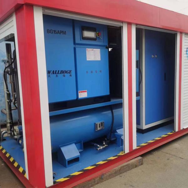 Membrane Nitrogen Generator MSNG-1000 for Hypoxic Fire Prevention