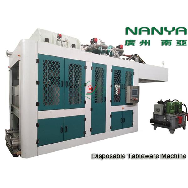 Automatic Biodegradable Bagasse Pulp Molding Equipment / Plate Making Machine