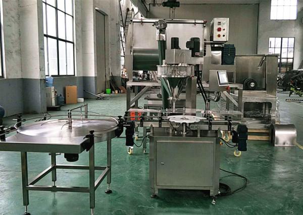 Coffee / Milk Rotary Powder Filling Machine Spice Multi Language Interface