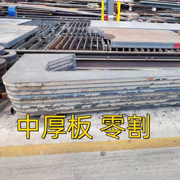 Structural Steel Plate EN10025-4 S355J2+N Alloy Steel Plate EN 10025 S355J2G3