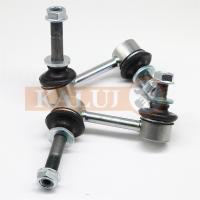 48820-30090 48810-30070 To-yota Lexus Estabilizador Fronteiro
