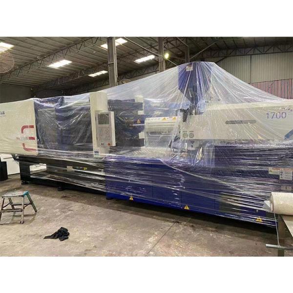 320 Ton ABS Plastic Injection Molding Machine Used Haitian MA3200