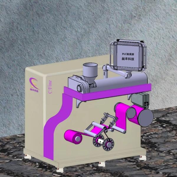 Lab Film Casting Machine Small Scale Automatic Film Coater Machine