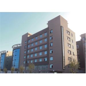 Ruian Best Machine Co.,Ltd.