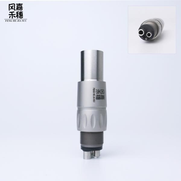 Dental Adjustable Water Spray High Speed Handpiece Fiber Optic Non Fiber Optic