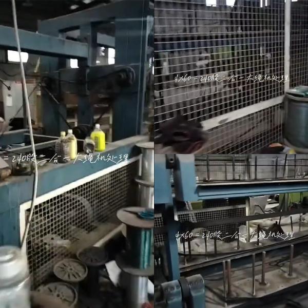 Second Hand 4 Strand Rope Twisting Machine PP PE Plastic Rope Making Machine