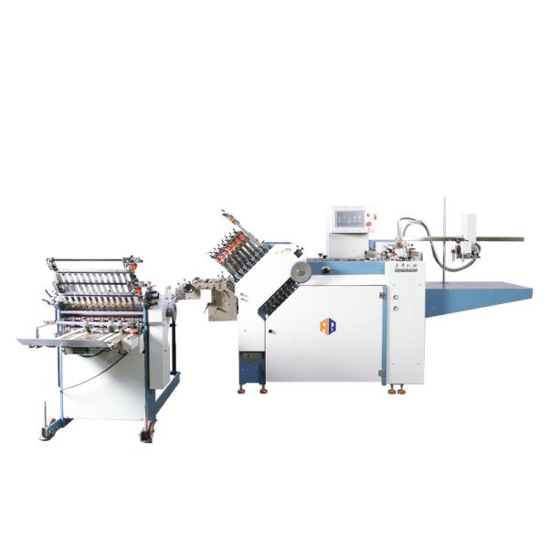 фармацевтическая складывая машина 380V с молчаливый управлять пояса