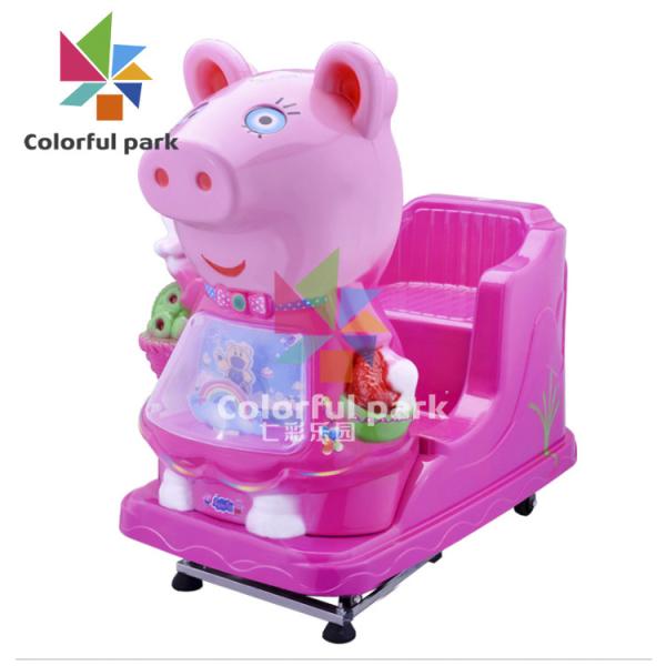 3D отбрасывают свинью Peppa Kiddie автомобиля едет акриловый материал для зоны игры