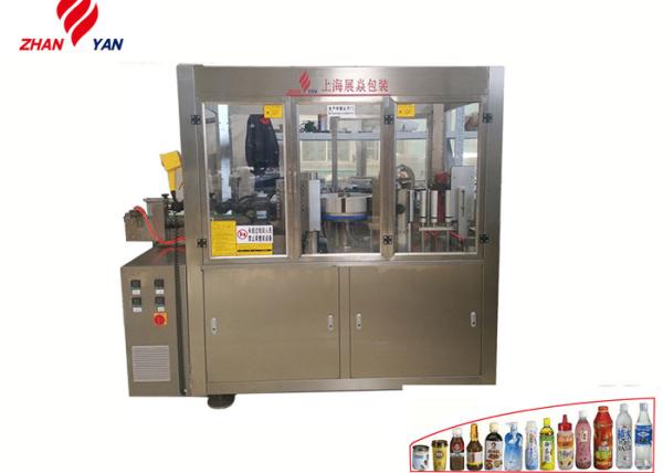OPP Round Bottle Labeling Machine 8.0KW Max18000BPH Capacity For Beverage