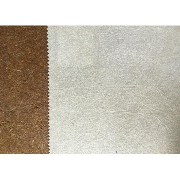 Natural Hemp Fiber Thick Fiberboard , Environmental - Protection Decorative Fiberboard
