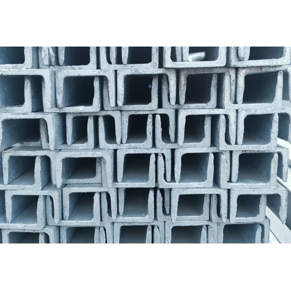 Hot Rolled Steel Channel U Iron Bar For Construction 6mm-13mm Thickness