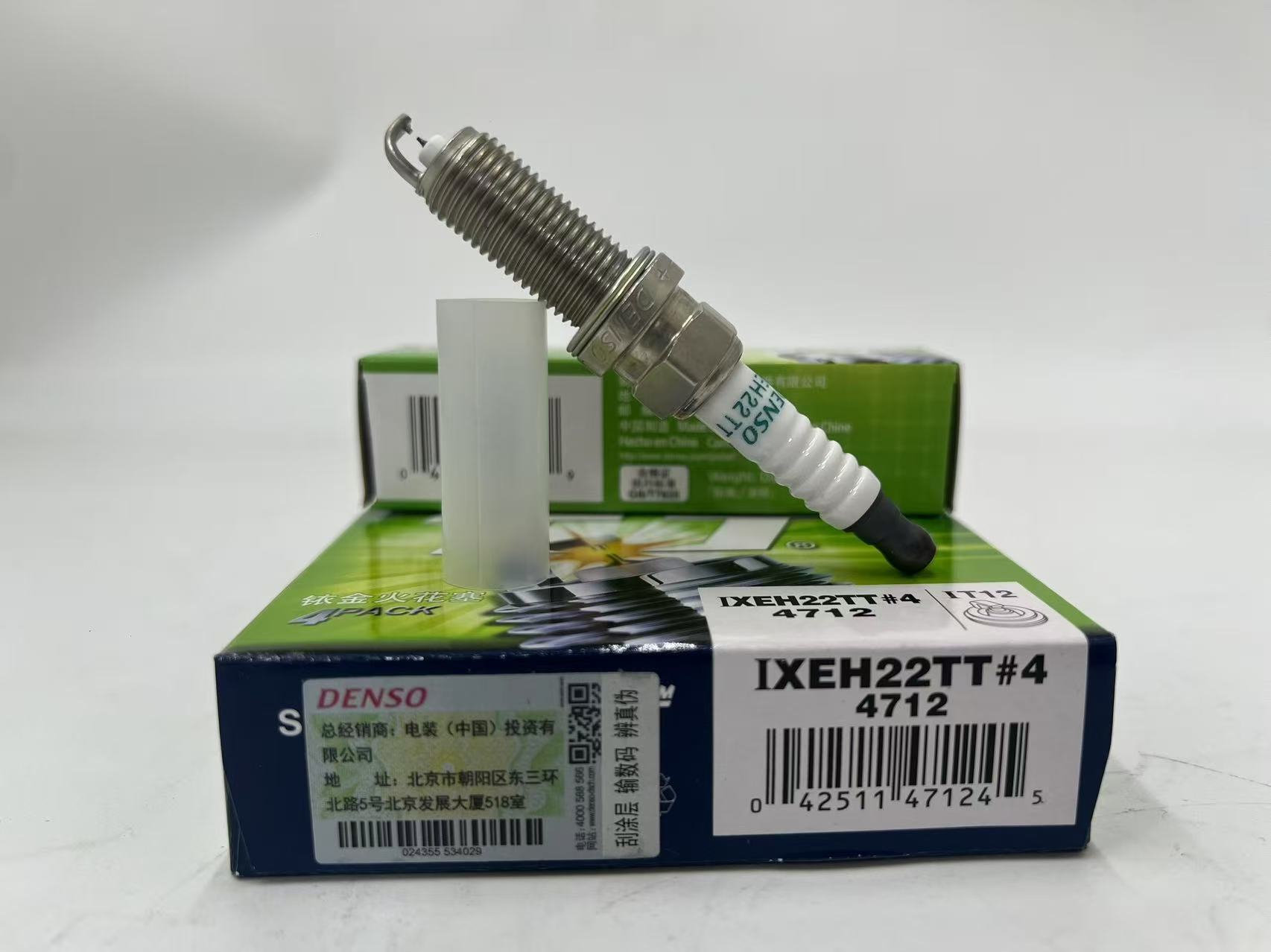 DENSO spark plugs matching model 4712 DENSO IXEH22TT designed for ignition performance in various engine types