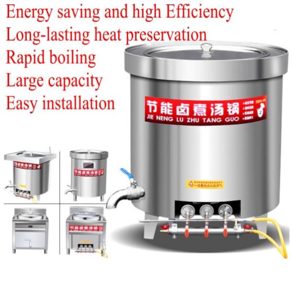gas stove industrial milk boiling pot 38 big cooking pots aluminum sets industrial stainless steel cooking pot