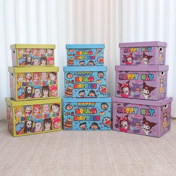 Caja de almacenamiento de dibujos animados plegable Caja de regalo creativa y estuche de almacenamiento multifuncional