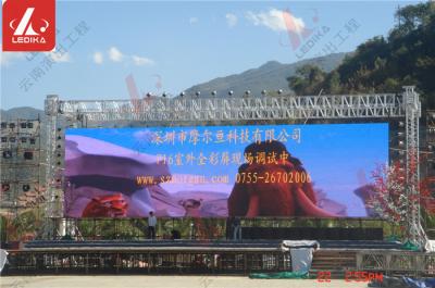 6082 T6 Aluminium Goal Posts Led Screen / Background Cloth Stand Truss System
