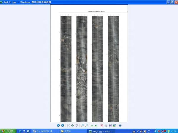 Horizontal Borehole Camera Borehole Photoelectric Encoder 0.1mm Crack Detection Camera