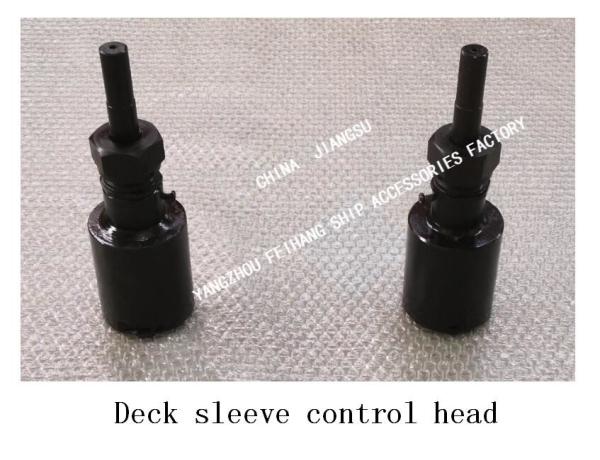 Made in China-Deck sleeve control head with stroke indicator A1-18 CB/T3791-1999
