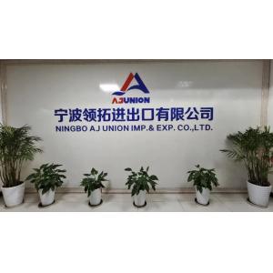 Ningbo Aj Union Imp.& Exp. Co., Ltd.