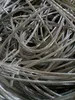 Aluminium Wire Scrap with All Specifications From China