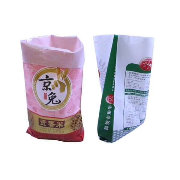 50Kg Polypropylene Packaging Bags , Woven Polypropylene Sacks Recyclable