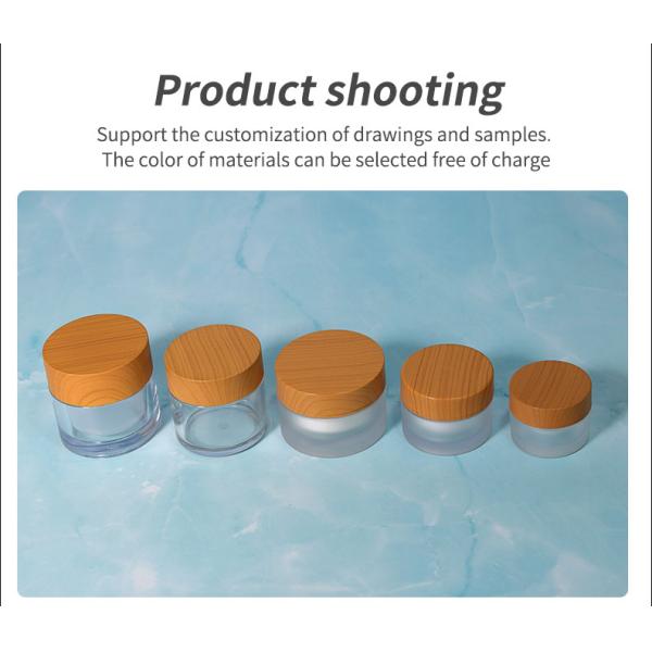 15g 30g Luxury Frosted Cosmetics Packaging Plastic Round Bamboo Body Butters Cream Cosmetic Jar with Customized Logo