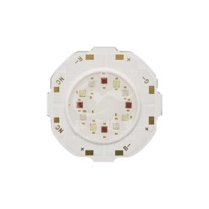 RGB COB LED 5W 12W 36W 50W